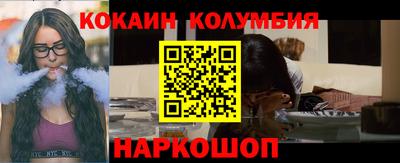 первитин Коммунар