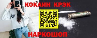 первитин Коммунар