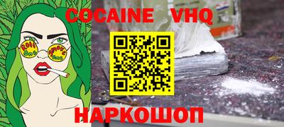 МДПВ Конаково