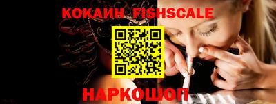 герыч Комсомольск-на-Амуре