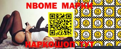 МДПВ Конаково