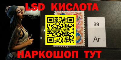 первитин Коммунар