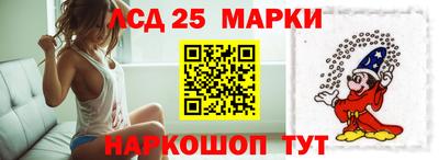 первитин Коммунар