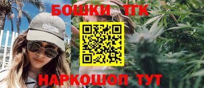 первитин Коммунар