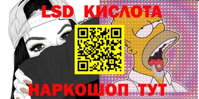 МДПВ Конаково