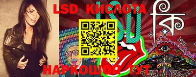 первитин Коммунар
