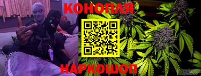 первитин Коммунар