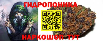 первитин Коммунар