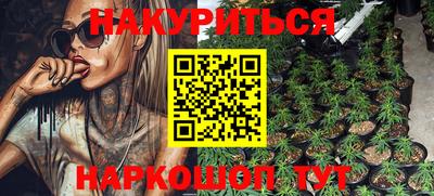 первитин Коммунар