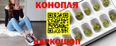 первитин Коммунар