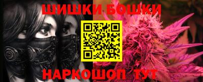 первитин Коммунар