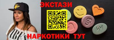 герыч Комсомольск-на-Амуре