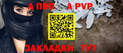 МДПВ Конаково