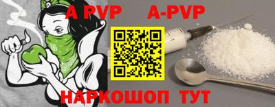МДПВ Конаково