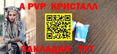 МДПВ Конаково