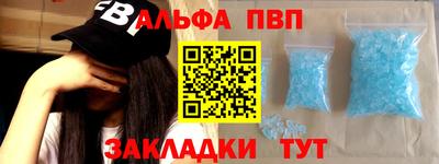 МДПВ Конаково