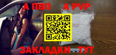 МДПВ Конаково