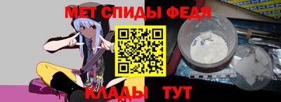 МДПВ Конаково