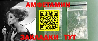 МДПВ Конаково