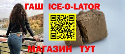 первитин Коммунар