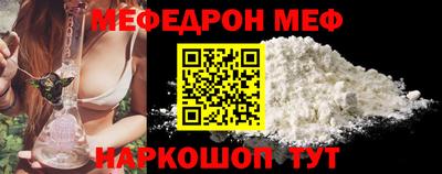 герыч Комсомольск-на-Амуре
